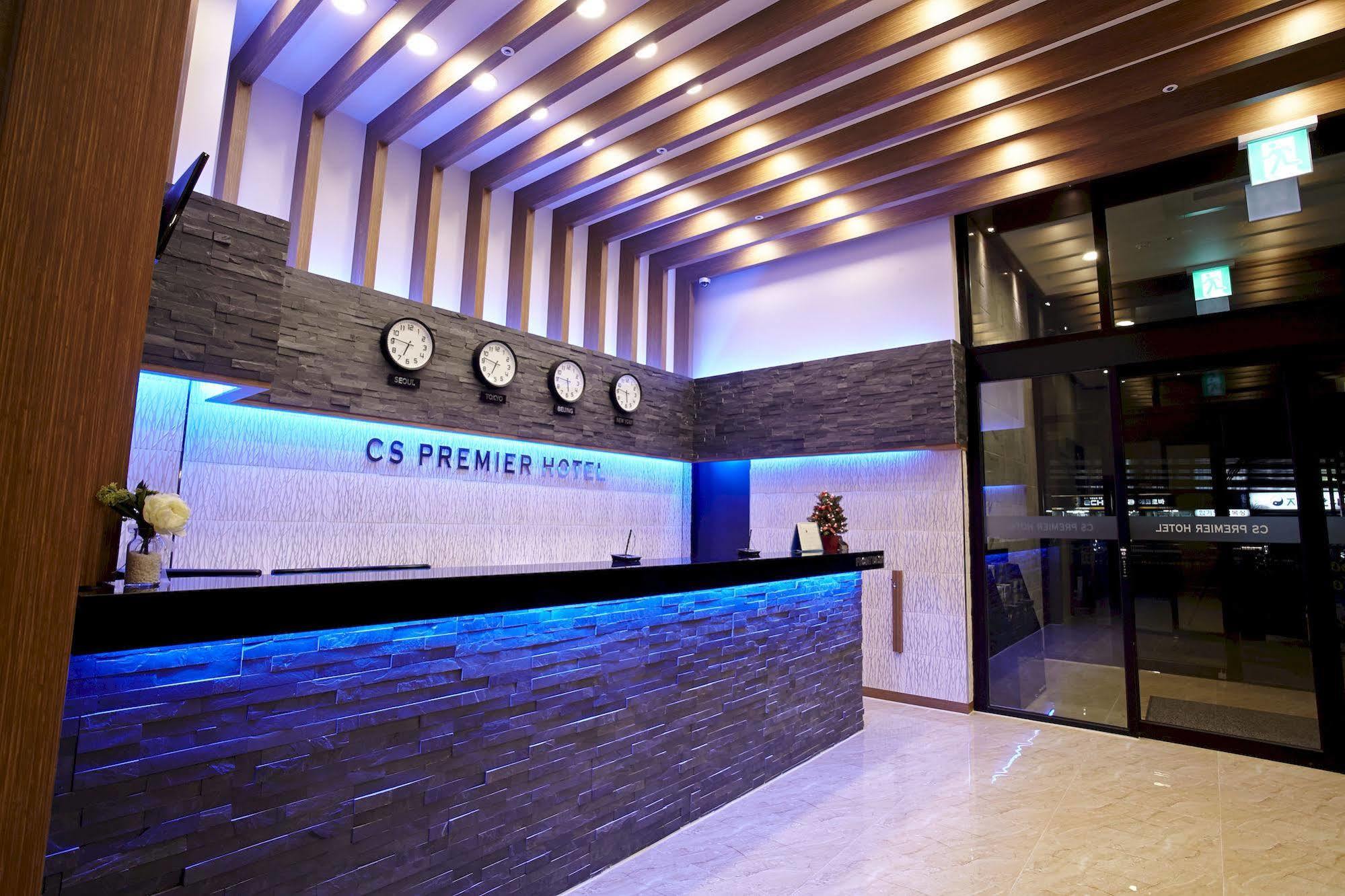 Cs Premier Hotel Анян Экстерьер фото